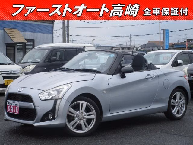 DAIHATSU COPEN