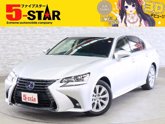Lexus GS300h