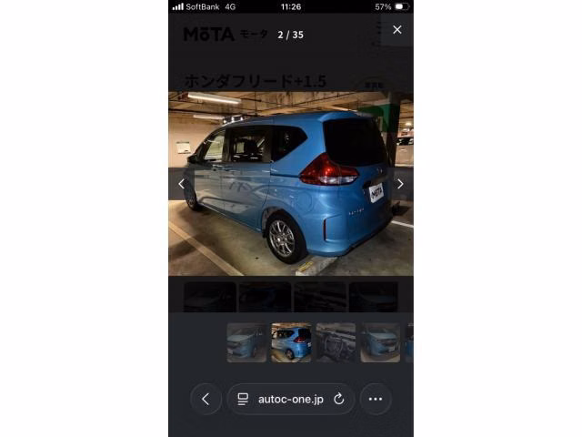 Honda Freed+