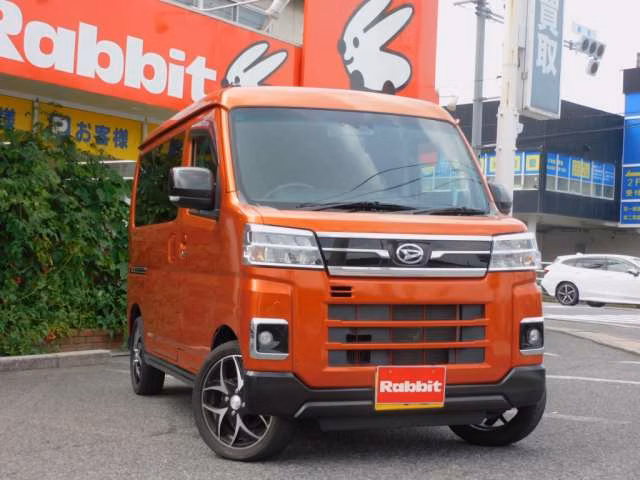 DAIHATSU ATRAI