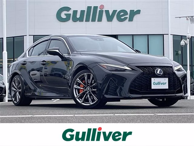 Lexus IS300h