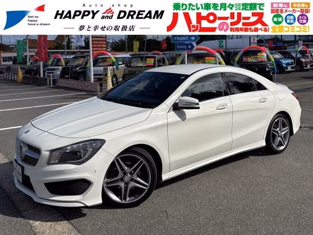 Mercedes-Benz CLA-Class