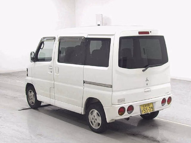 MITSUBISHI TOWN BOX
