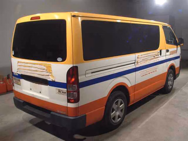 TOYOTA REGIUS ACE