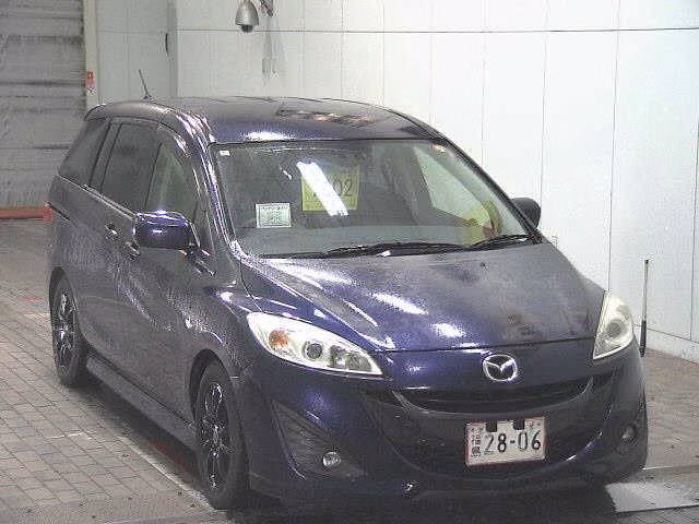 MAZDA PREMACY