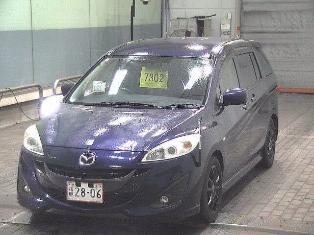 MAZDA PREMACY