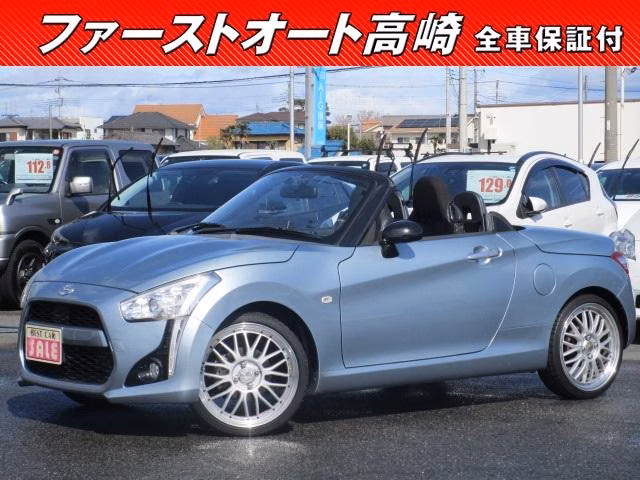 DAIHATSU COPEN