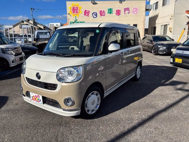 DAIHATSU MOVE CANBUS