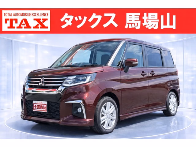Mitsubishi Delica D:2