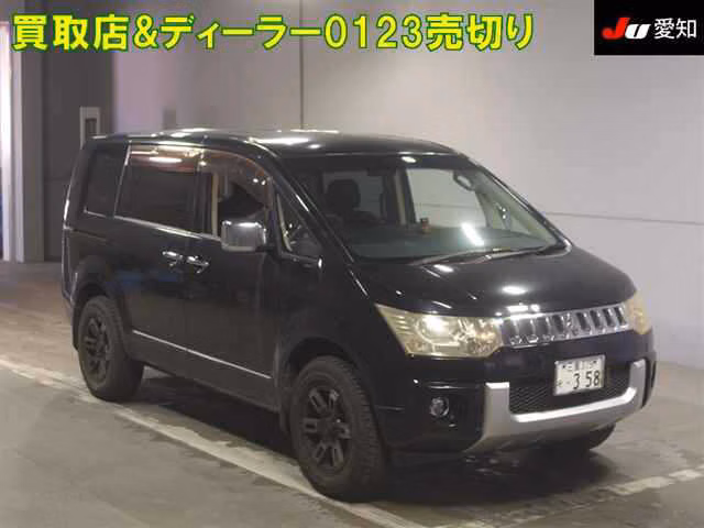 MITSUBISHI DELICA D:5