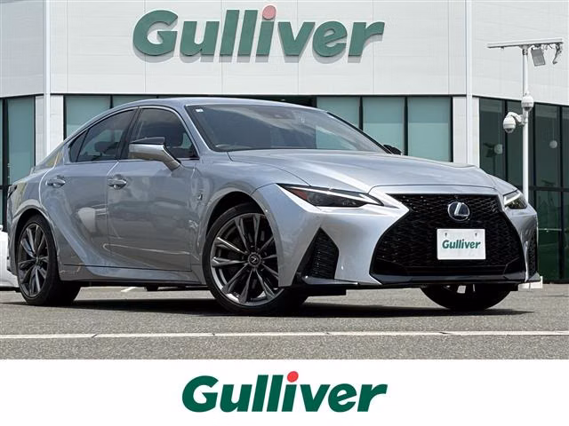 Lexus IS300h