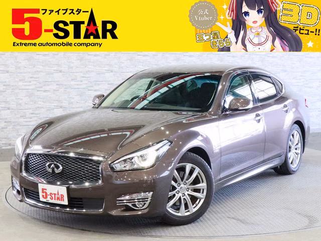 NISSAN FUGA
