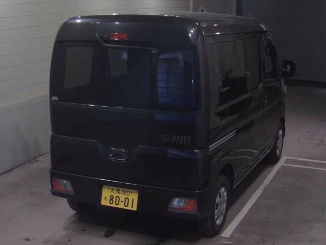 DAIHATSU ATRAI