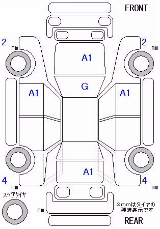 MITSUBISHI EK SPACE