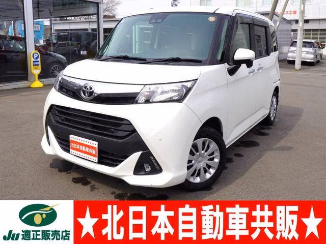 TOYOTA TANK