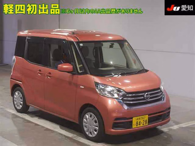 Nissan DAYZ Roox