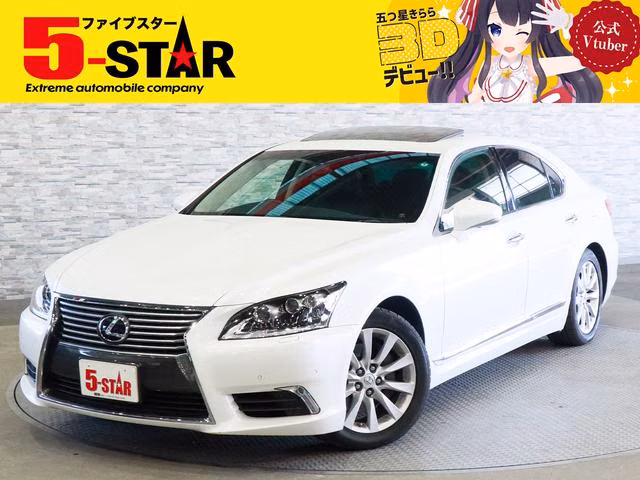 Lexus LS460