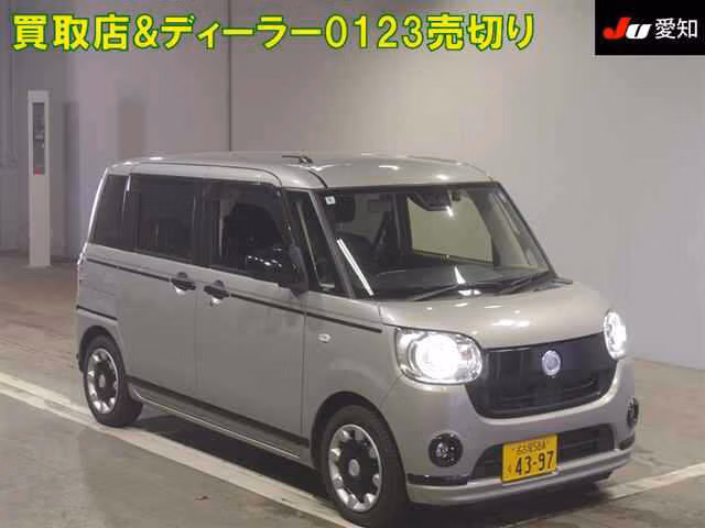 DAIHATSU MOVE CANBUS