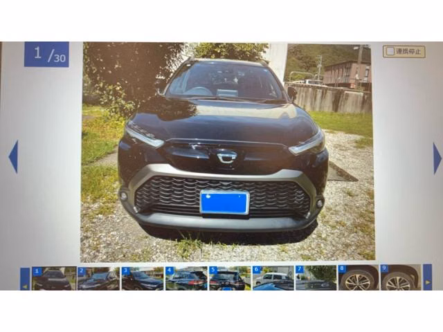 TOYOTA COROLLA CROSS
