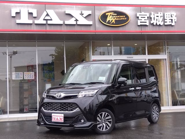 TOYOTA TANK