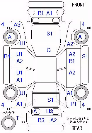 SUBARU STELLA