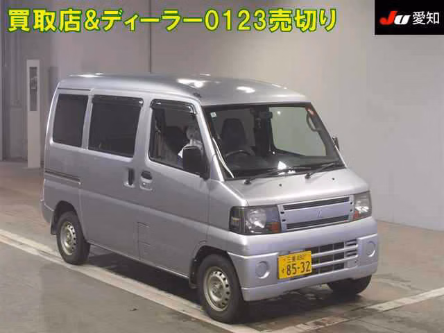 MITSUBISHI MINICAB