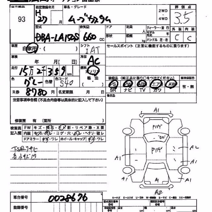 DAIHATSU MOVE