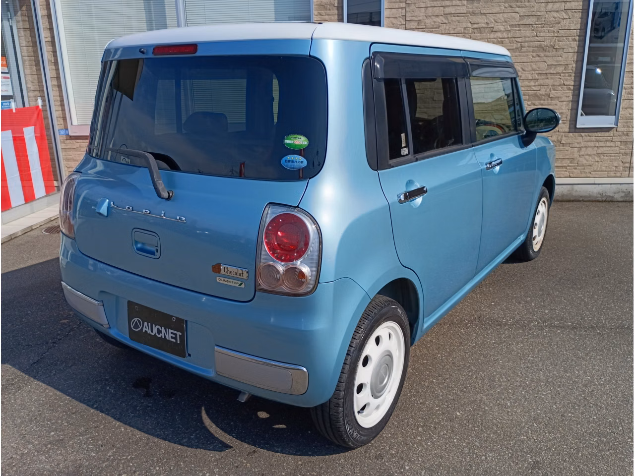 SUZUKI ALTO LAPIN