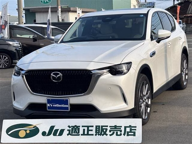 MAZDA CX-60