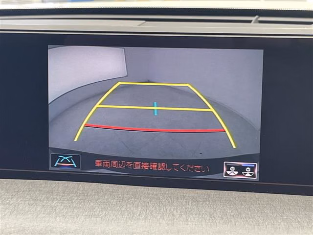 LEXUS UX250H