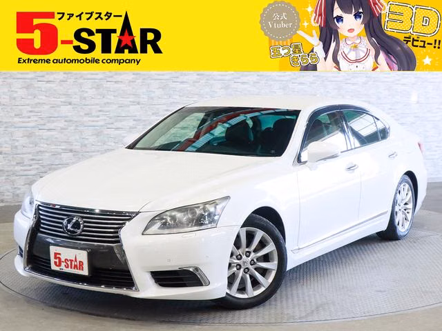 Lexus LS460