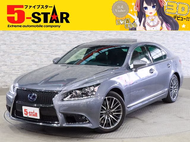 Lexus LS600h