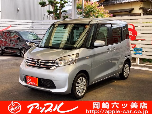 Nissan DAYZ Roox