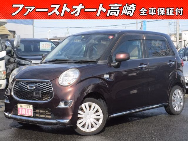 DAIHATSU CAST