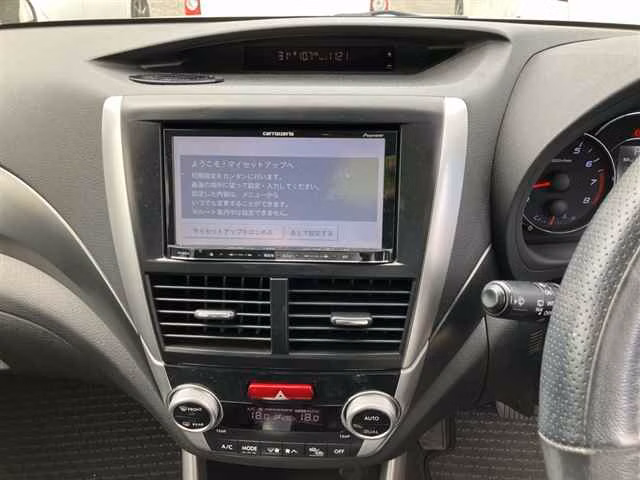 SUBARU FORESTER