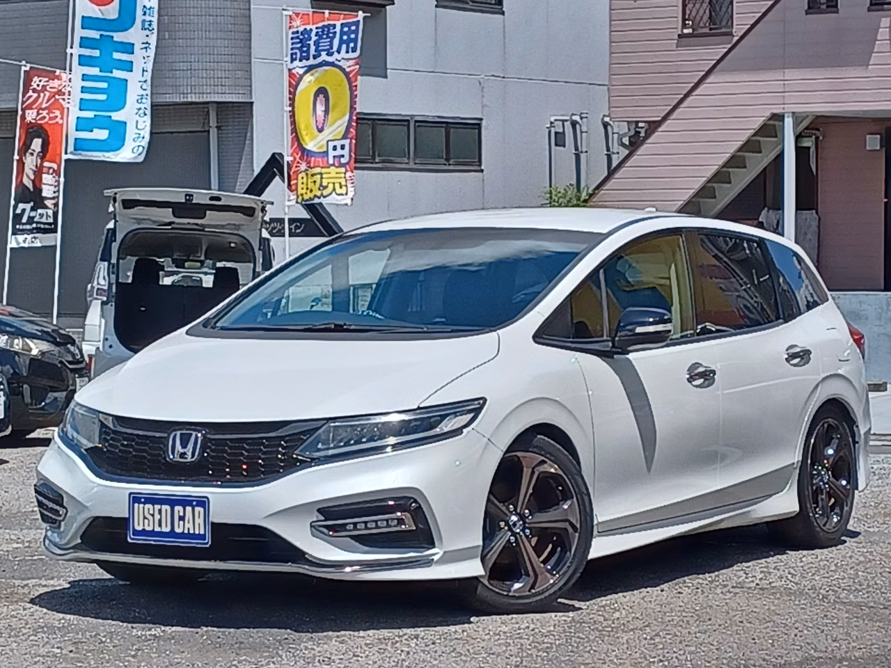 Honda Jade