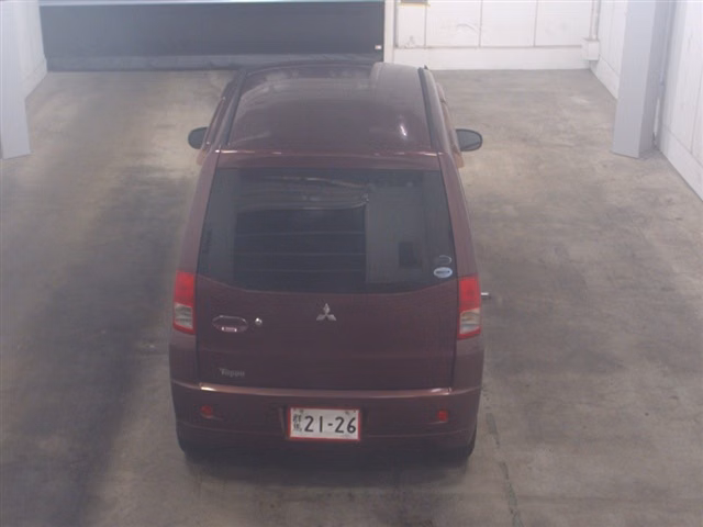 MITSUBISHI TOPPO