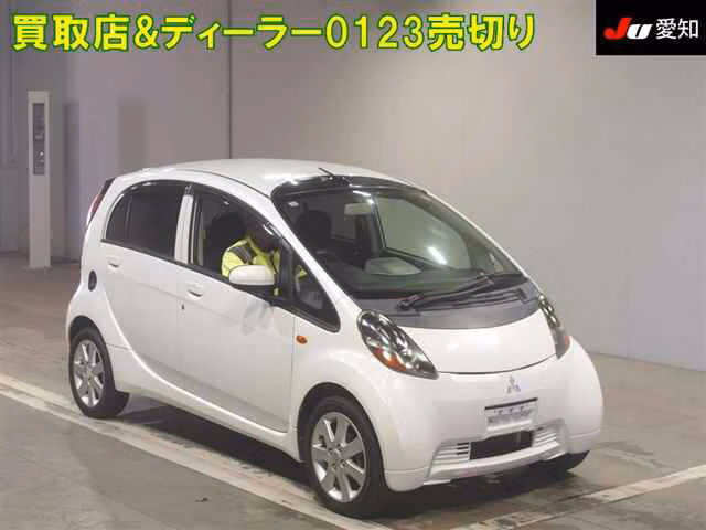 MITSUBISHI I