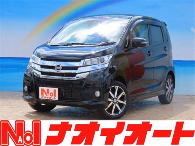 Nissan DAYZ