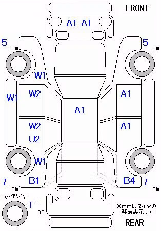 TOYOTA PIXIS SPACE