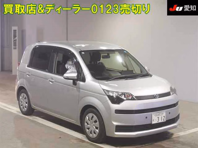 TOYOTA SPADE