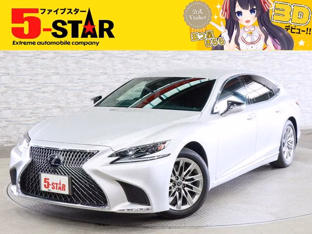 Lexus LS500h