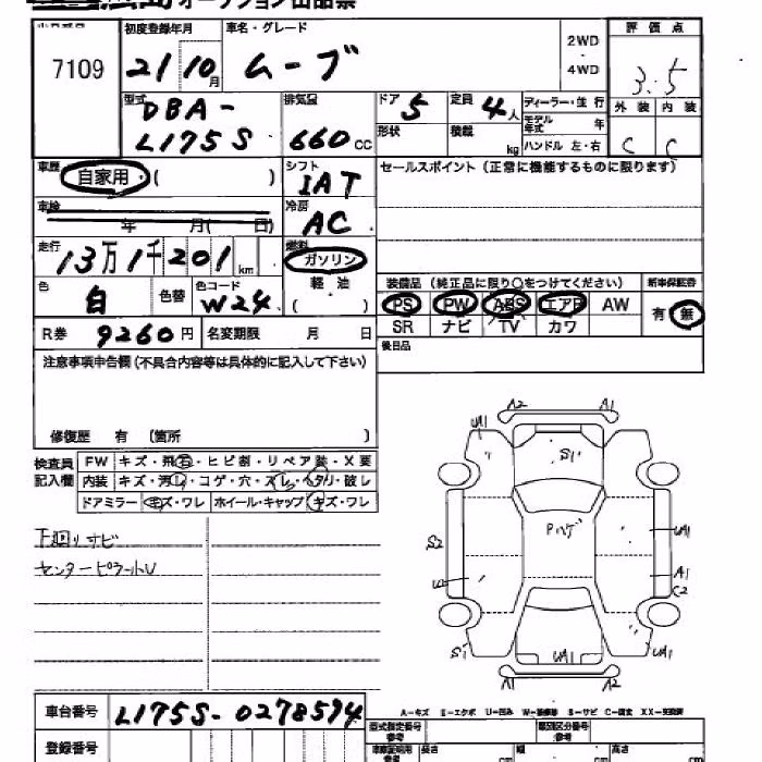 DAIHATSU MOVE