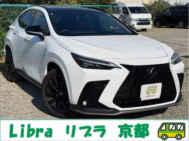 Lexus NX350h