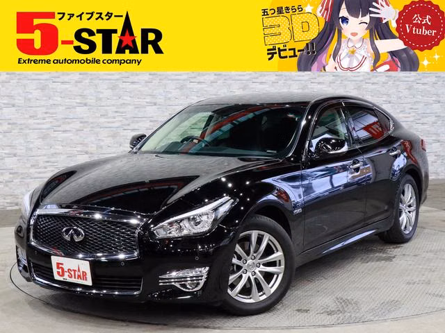 NISSAN FUGA