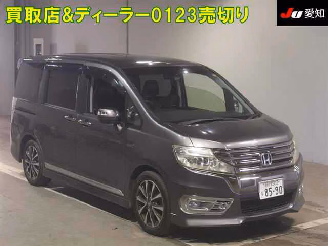 HONDA STEPWGN