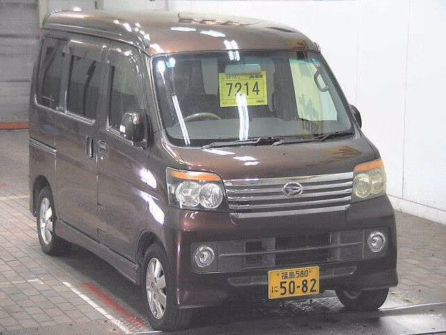 DAIHATSU ATRAI
