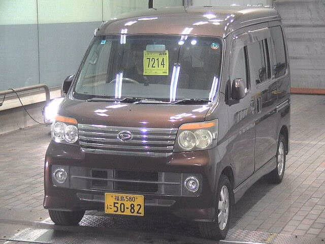 DAIHATSU ATRAI
