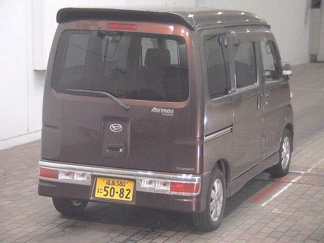 DAIHATSU ATRAI