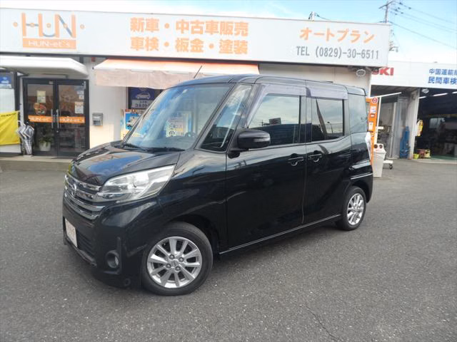 Nissan DAYZ Roox